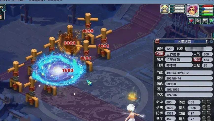 小米SU7 Ultra两小时完成全年目标,2025年新澳开奖结果直播视频,社会责任方案执行_潮流版V10.53