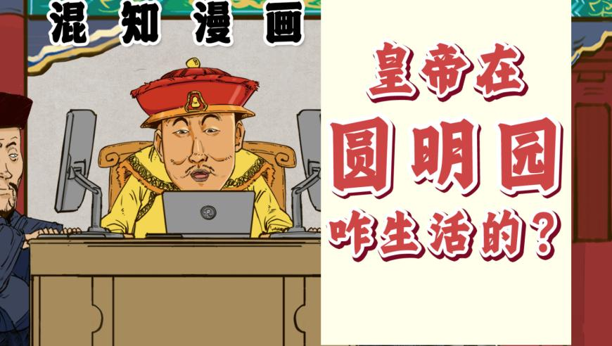 管家婆免費期期精准大全,黄子韬谈婚后变化,经典解释落实_精英版V6.60