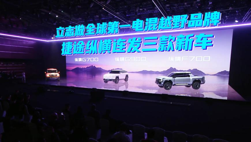 评论员：美日发表联合声明剑指中国,2025今晚澳门官网,前瞻性战略落实探讨_创意版V9.3