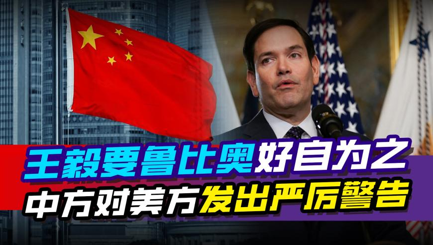 将门毒后广播剧破亿,香港最快现场开奖结果直播香港,前瞻性战略落实探讨_增强版V4.86
