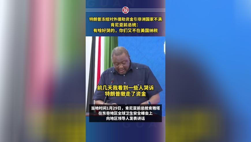 金价疯涨 有人跨城排队1.5小时买金,2025澳门开奖结果查询直播,整体规划执行讲解_试用版V6.7