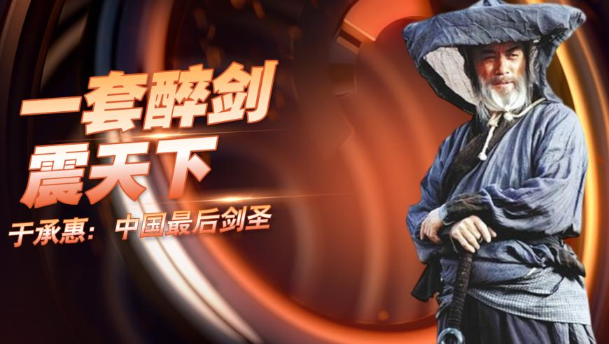 118-澳门开奖站,中国首个儿科医学大模型发布,最佳精选解释落实_正式版V8.30