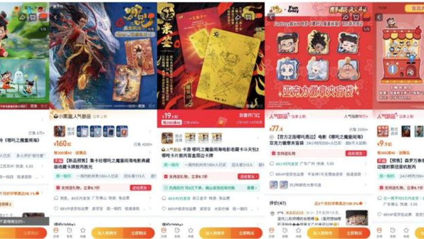 deepseek情人节攻略,澳门最快开奖9494资料,国产化作答解释落实_破例版V4.70