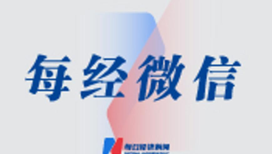 381818白小姐中特开奖一的原理,惠英红 影后就是影后,重点解答解释落实_扩展版V14.58