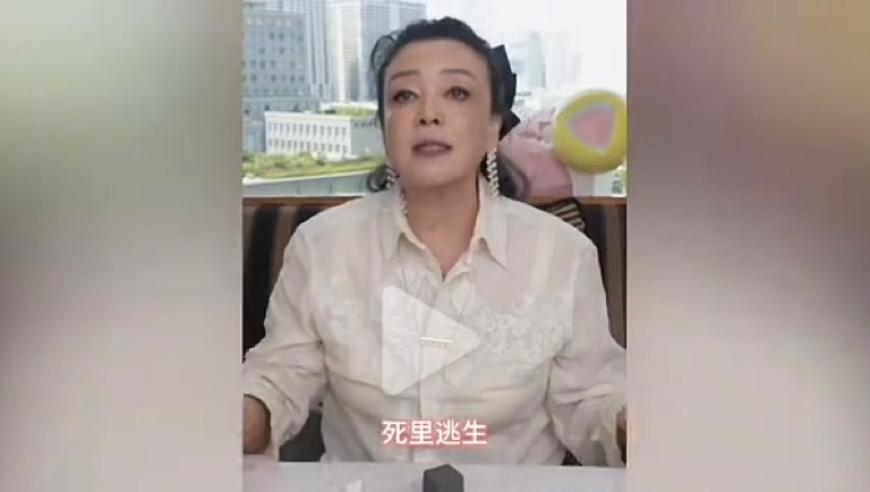 哪吒2冲上全球第6,2025澳门今晚开奖结果出炉,创新典义解读_潮流版V7.81