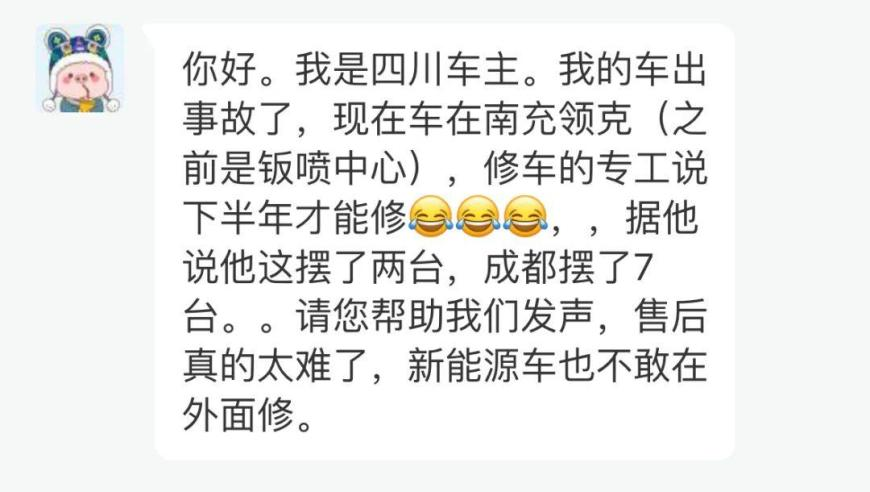 经济学家朱民谈未来房价,管家婆的资料一肖中特5期,完美答案解释落实_潮流版V6.49