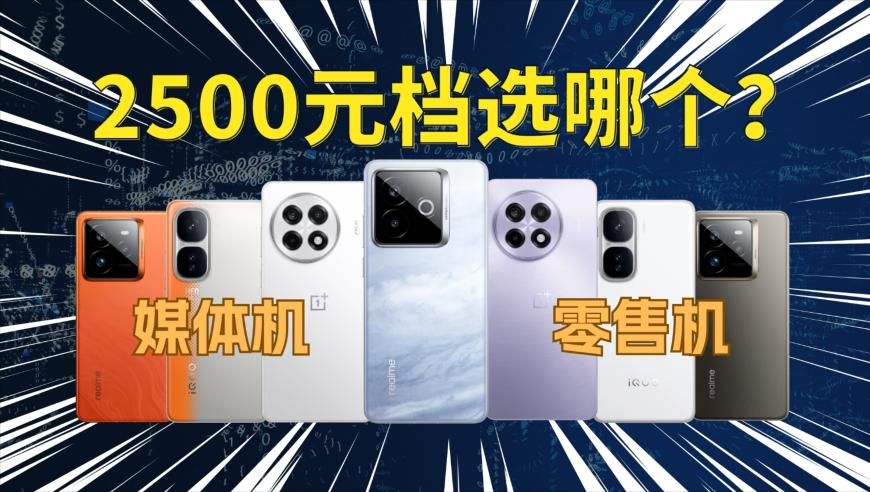 看香港最快开奖直播网站,美乌总统争吵乌大使在旁直掐眉心,最新核心解答落实_网红版V7.56