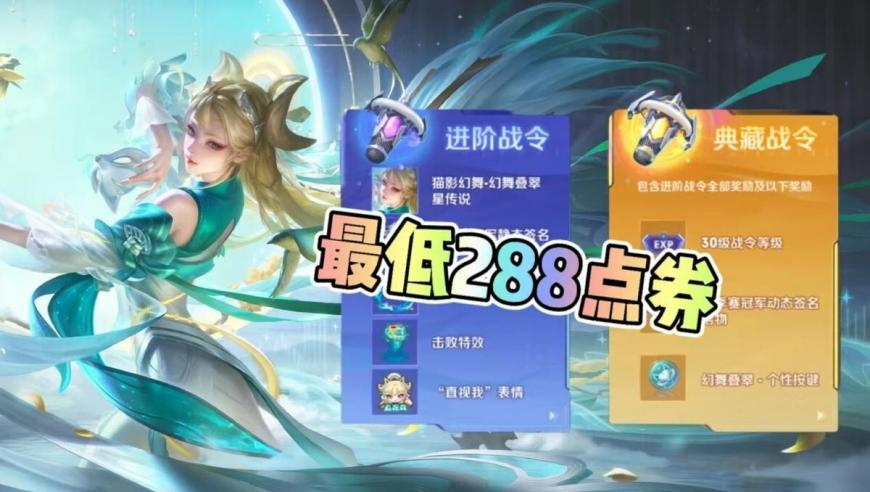 Chiikawa 回答我,六合至尊 600图库 八百,详细释义解释落实_至尊版V9.38