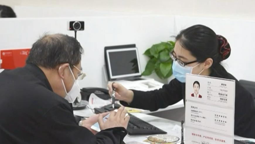戴尔全面推行到岗复工政策,港澳内部三肖三码精准扶贫部,经典解释落实_GM版V6.40