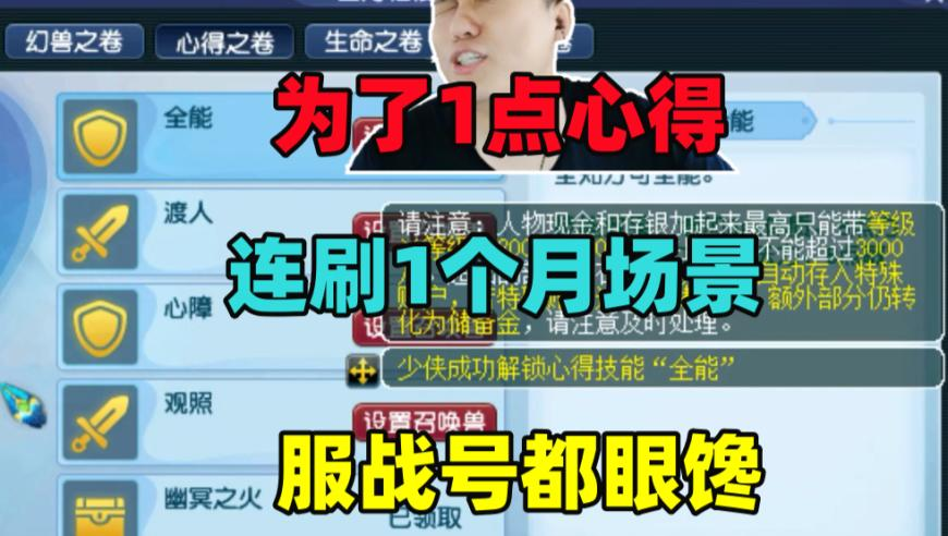 澳门六合论坛正版免费资料,美经济学者喊话欧洲,国产化作答解释落实_高级版V4.81