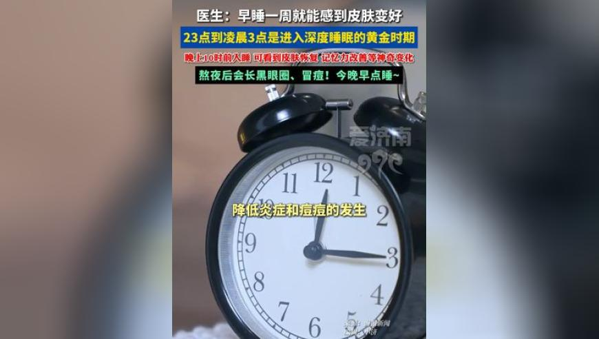 导演饺子把母亲的爱融入创作,澳门马会现场开奖结果是什么,决策资料解释落实_精英版V12.60