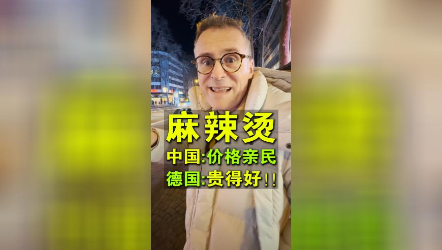 观众不让拍美队怎么办,澳门今天晚上买什么好玩的,作答解释落实的民间信仰_专家版V14.27