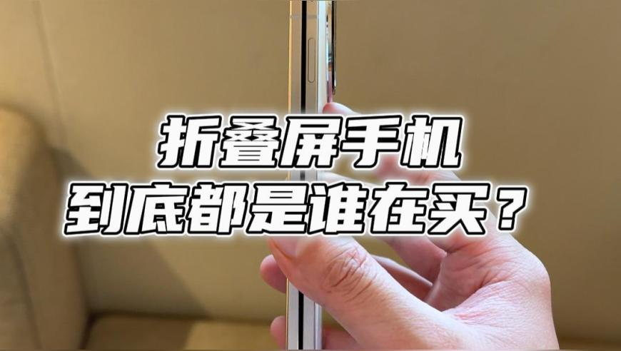 香港二四六308kcm3,比亚迪市值一天暴增800亿元,机构预测与落实方法揭秘_社交版V5.50