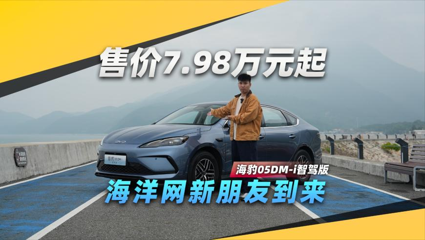 温以凡把桑延钓成翘嘴了,2025年今晚澳门彩开奖结果,决策资料解释落实_社交版V1.39