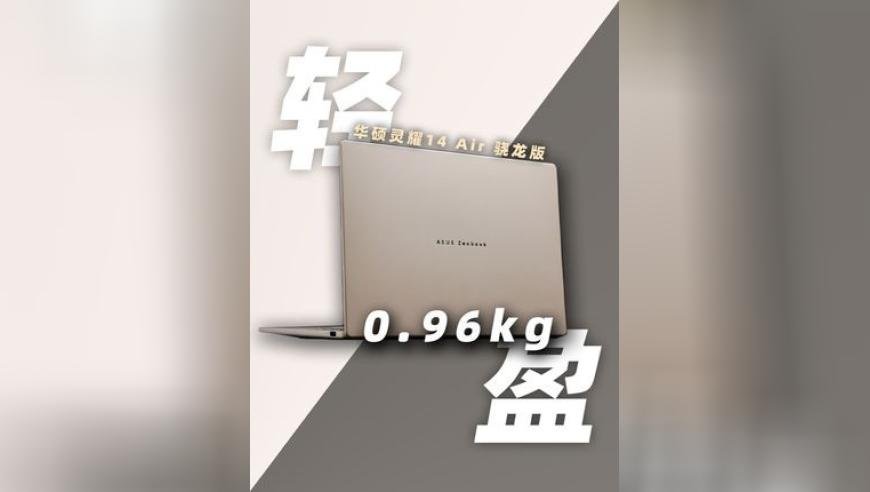 山西辟谣网传火车与汽车相撞,澳门六开奖结果2025开奖时间查询,详细释义解释落实_GM版V7.73