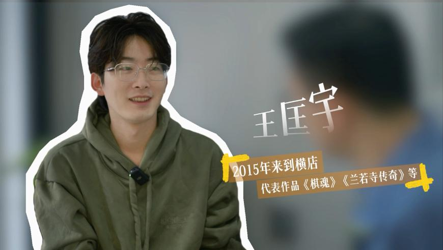 七旬老头动迁分4套房卖了16次,澳门六彩149期现场直播,精准解释落实及其象征意义_储蓄版V3.7