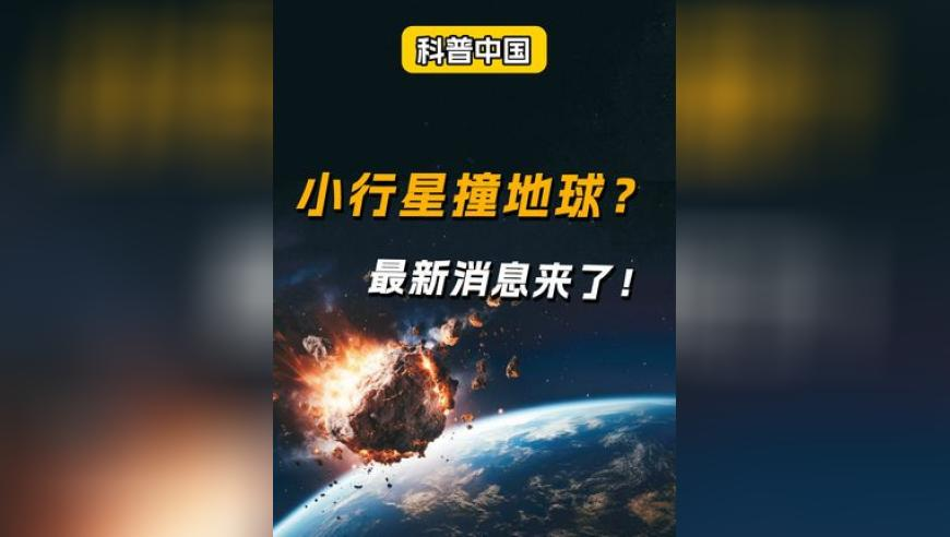 澳门一肖,60万尾鱼苗被放归长江,机构预测与落实方法揭秘_极速版V3.42