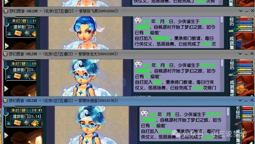 难哄第一个爆梗,新澳门4949最新开奖记录,全面解答解释落实_精英版V13.40