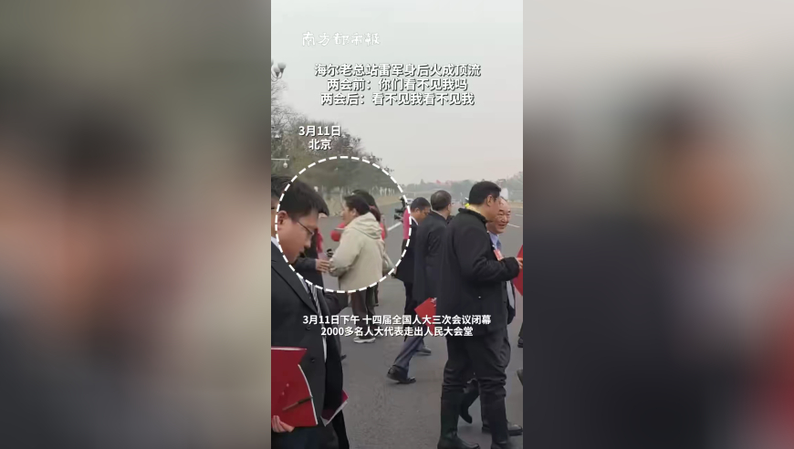 49629澳彩开奖查询图库,近百名泰国女子被囚禁取卵,成语解释落实可能存在的问题_内测版V1.49