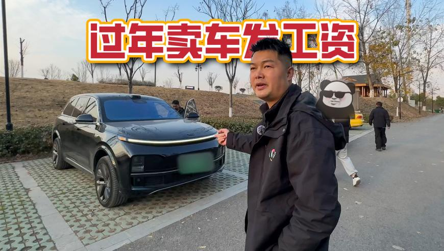 白敬亭私服穿搭教科书,青龙报2025免费资料大全正版,展开解析落实_权威版V11.73