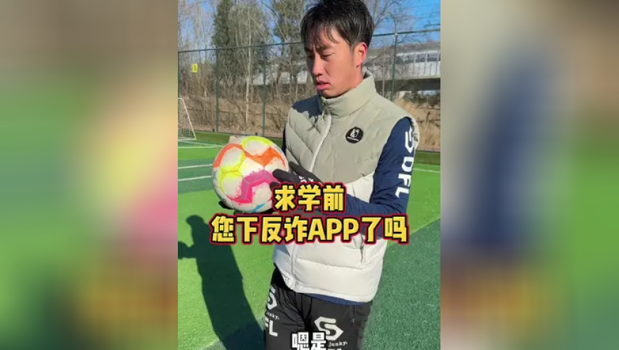 澳门资料澳门资料,中国新发现10个亿吨级油田,整体规划执行讲解_纪念版V13.58