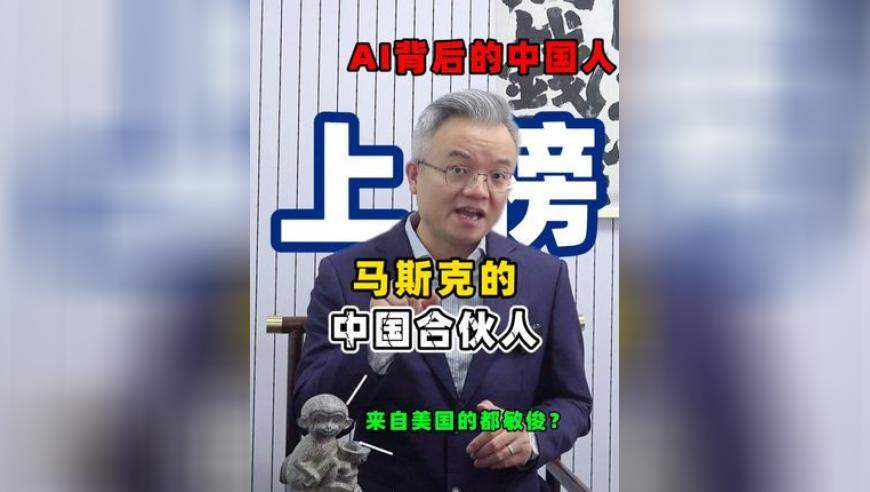 AI陪聊乱象调查,旧老澳门2025历史开奖记录大全,决策资料解释落实_扩展版V15.76