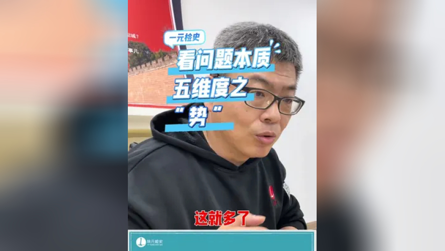 日本人怎么看DeepSeek,澳门特色表演攻略,决策资料解释落实_黄金版V6.4