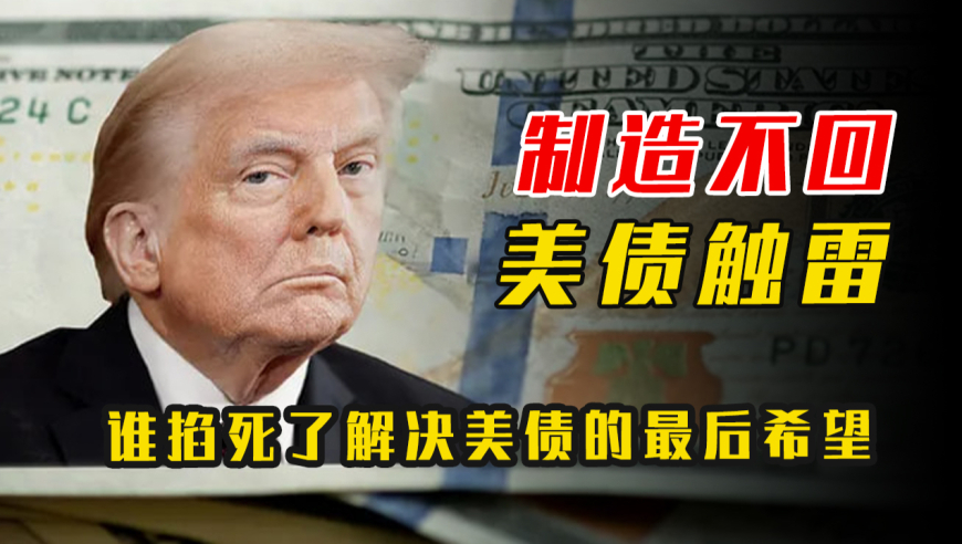 美一公交车司机枪杀2名乘客,正版308kcm文字资料噢门,动态词语解释落实_铂金版V3.70