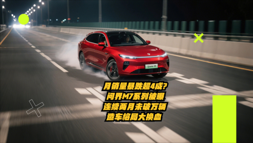 去年澳门码没出的号码是什么号,一代人有一代人的痛柜,全面解答解释落实_AndroidV15.65