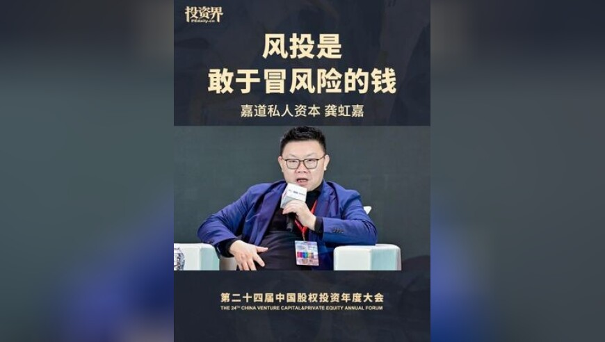 全网最精准澳门资料龙门客栈,“京东外卖”静悄悄上线,广泛的解释落实方法分析_界面版V4.87